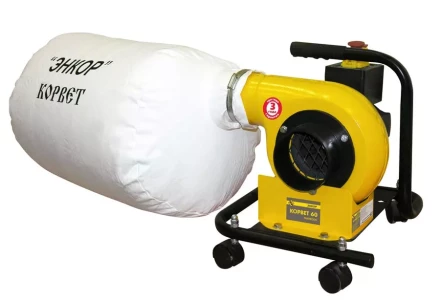 Пылесос для сбора стружки Корвет 60 90600 купить в Новом Уренгое