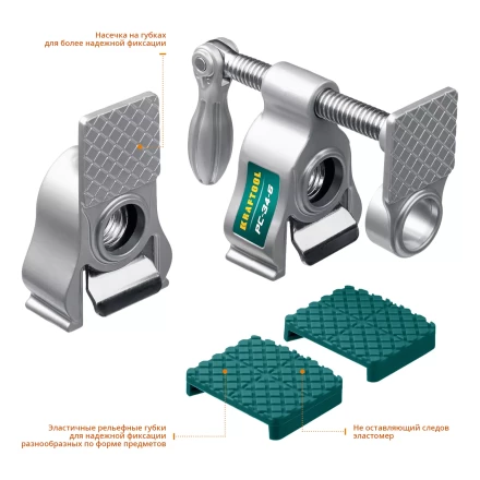 Струбцина KRAFTOOL PC-34-xx трубная 32301-1 купить в Новом Уренгое