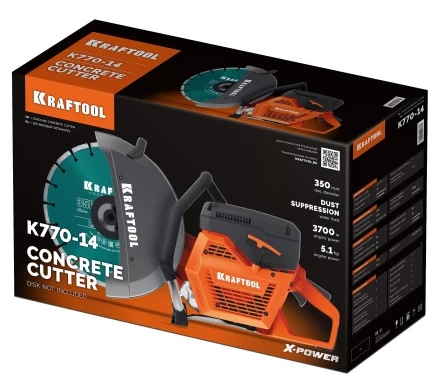 Бензорез по бетону K770-14 купить в Новом Уренгое