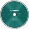 Диск алмазный отрезной для УШМ KERAMO 36684-230 купить в Новом Уренгое