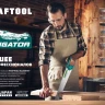 Ножовка для точного реза Alligator BLACK 11 15205-50 купить в Новом Уренгое