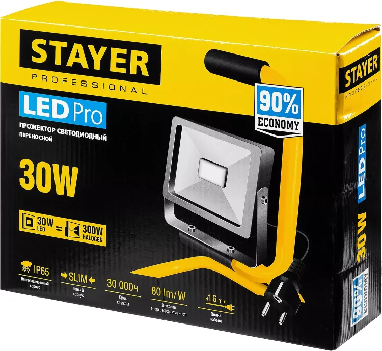 Прожектор LEDPro светодиодный, STAYER Profi 57135-30, переносной с подставкой, 30Вт 57135-30 купить в Новом Уренгое