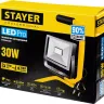 Прожектор LEDPro светодиодный, STAYER Profi 57135-30, переносной с подставкой, 30Вт 57135-30 купить в Новом Уренгое