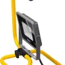 Прожектор LEDPro светодиодный, STAYER Profi 57135-30, переносной с подставкой, 30Вт 57135-30 купить в Новом Уренгое