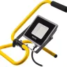 Прожектор LEDPro светодиодный, STAYER Profi 57135-30, переносной с подставкой, 30Вт 57135-30 купить в Новом Уренгое