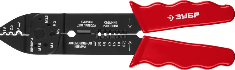 Стриппер многофункциональный тип M серия МАСТЕР купить в Новом Уренгое