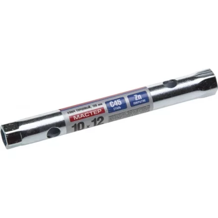 Ключ торцовый ЗУБР &quot;МАСТЕР&quot;, трубчатый двухсторонний, прямой, 10х12мм 27162-10-12 купить в Новом Уренгое