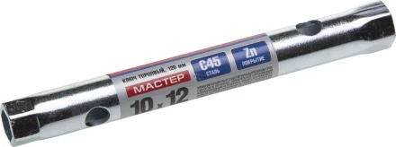 Ключ торцовый ЗУБР &quot;МАСТЕР&quot;, трубчатый двухсторонний, прямой, 10х12мм 27162-10-12 купить в Новом Уренгое
