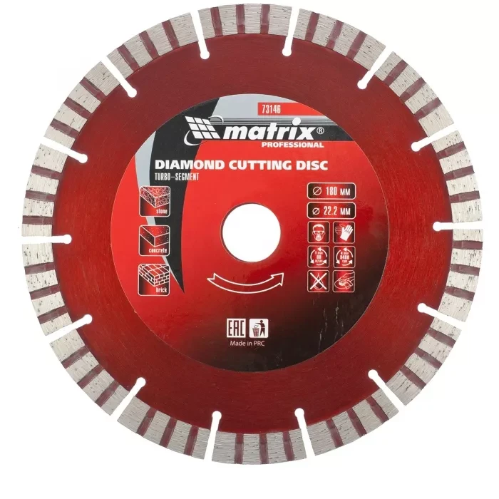 Диск алмазный отрезной Турбо-сегментный 180 х 22,2 мм сухая резка MATRIX Professional 73146 купить в Новом Уренгое