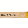Молоток слесарный 200 г с деревянной рукояткой, STAYER Master 2002-02 2002-02 купить в Новом Уренгое