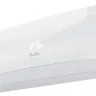 Сплит-система инверторного типа Ballu BSAI-18HN1/EU комплект купить в Новом Уренгое