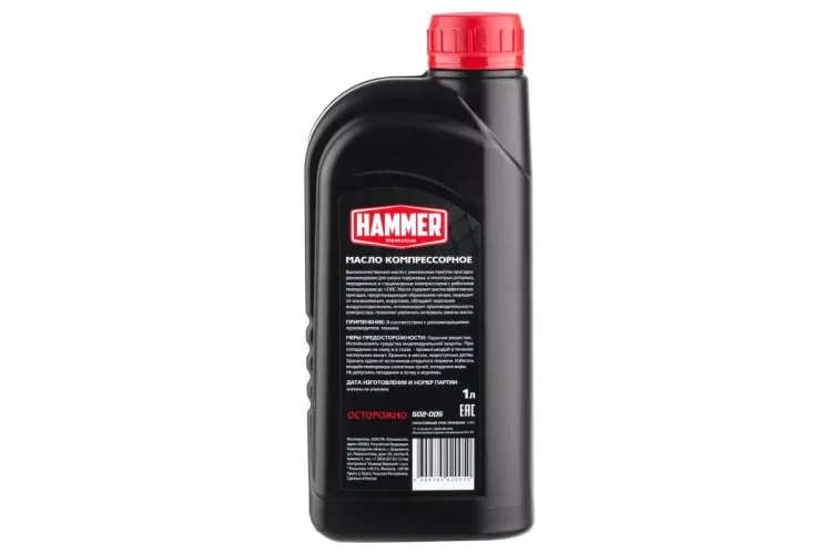 Масло компрессорное HAMMER 502-005 купить в Новом Уренгое