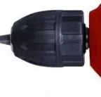 Дрель RD-D540 RedVerg купить в Новом Уренгое