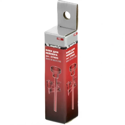 Боек для степлера 57415 Matrix 57482 купить в Новом Уренгое