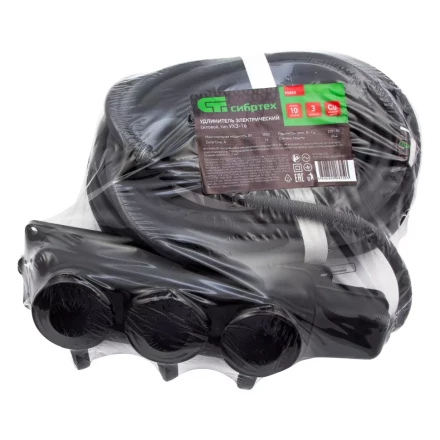 Удлинитель силовой 10 м, 16 А, тип УХз16, 3 x 1.5 мм, Россия Сибртех 95885 купить в Новом Уренгое