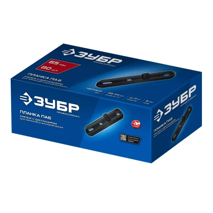 ЗУБР Планка ПА6 65 мм, крепеж для фасадной и террасной доски, композитный материал, 80 шт, Профессионал (30704-65) купить в Новом Уренгое