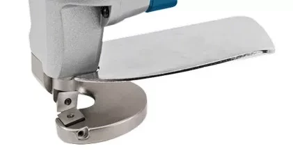 Ножницы шлицевые GSC 75-16 BOSCH купить в Новом Уренгое