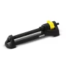 Осцилирующий дождеватель OS 3.220 KARCHER купить в Новом Уренгое