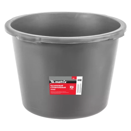 Таз круглый строительный усиленный, 40 л Matrix 81467 купить в Новом Уренгое