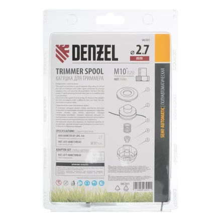 Катушка триммер. полуавтомат, гайка М10,М10,М8, лев.,шаг 1,0 1,25мм Denzel 96391 купить в Новом Уренгое