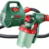 Краскопульт Bosch PFS 3000-2 (0.603.207.100) купить в Новом Уренгое