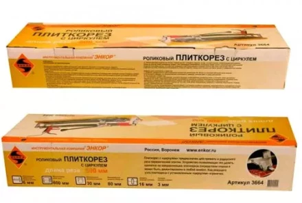 Плиткорез 500мм циркуль Энкор 3661 купить в Новом Уренгое