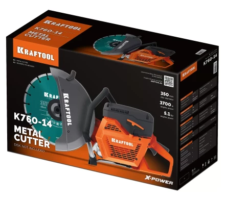 Бензорез по металлу K760-14 купить в Новом Уренгое