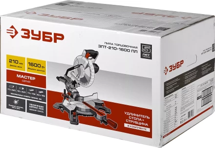 Пила торцовочная с протяжкой ЗПТ-210-1600 ПЛ серия МАСТЕР купить в Новом Уренгое