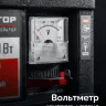 ЗУБР 1100 Вт, инверторный генератор (СБИ-1100) купить в Новом Уренгое