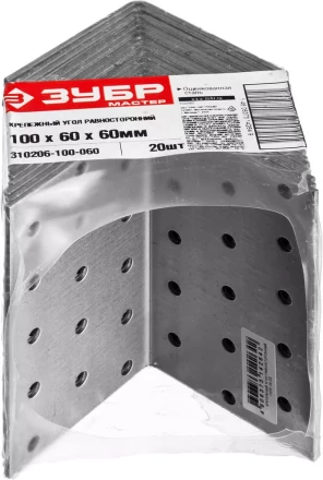 Крепежные углы равносторонние УКР-2.0 инд наклейка серия МАСТЕР купить в Новом Уренгое