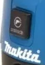 Пылесос промышленный Makita VC2512L купить в Новом Уренгое
