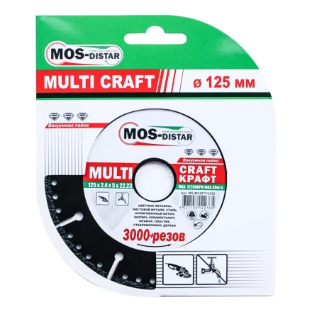 Универсальные диски Multi Craft 115*2.4*5*22.23 купить в Новом Уренгое