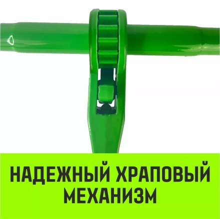 Талреп с трещоткой и двумя проушинами HITCH LBE-8 1.2 Т (SZ071213) купить в Новом Уренгое