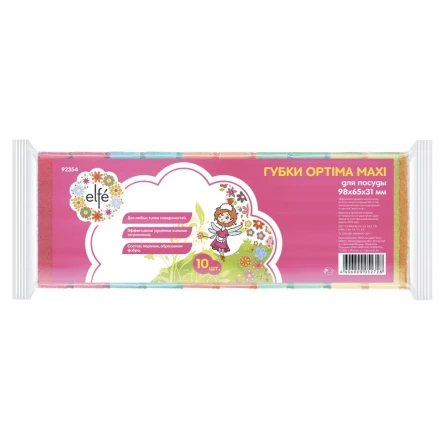 Губки для посуды Optima MAXI 98х65х31 мм 10шт ТМ Elfe 92354 купить в Новом Уренгое