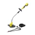 Аккумуляторный триммер KARCHER LTR 36-33 Set купить в Новом Уренгое