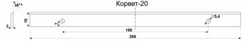 Нож К-20 комплект 3шт 25525 купить в Новом Уренгое