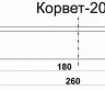 Нож К-20 комплект 3шт 25525 купить в Новом Уренгое