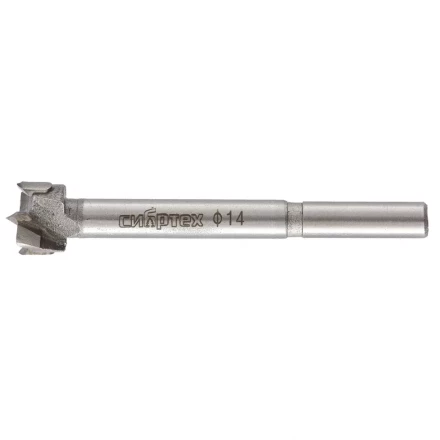 Сверло Форстнера по дереву 14 мм цилиндрический хвостовик СИБРТЕХ 704814 купить в Новом Уренгое