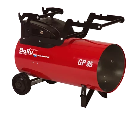 Комплект тележки для теплогенераторов BALLU-Biemmedue GP 30A, GP 45A, GP 65A купить в Новом Уренгое