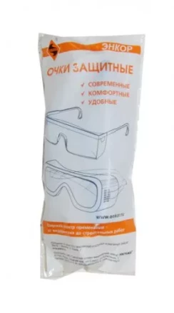 Очки защитные &quot;Энкор&quot;  О45 ВИЗИОН 1/30 56624 купить в Новом Уренгое