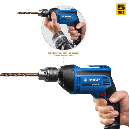 Дрель реверсивная ЗД-П550 ЭР серия ПРОФЕССИОНАЛ купить в Новом Уренгое