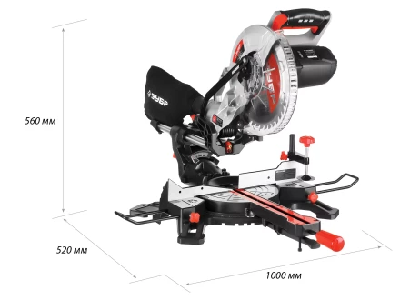 Пила торцовочная с протяжкой ЗПТ-255-1800 ПЛ серия МАСТЕР купить в Новом Уренгое