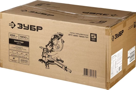 Пила торцовочная с протяжкой ЗПТ-255-1800 ПЛ серия МАСТЕР купить в Новом Уренгое