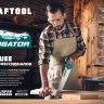 Ножовка для точного реза Alligator Fine 11 15203-40 купить в Новом Уренгое