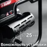 ЗУБР 2800 Вт, инверторный генератор (СБИ-2800) купить в Новом Уренгое