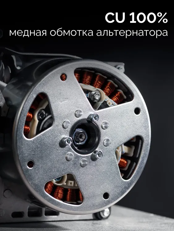 ЗУБР 2800 Вт, инверторный генератор (СБИ-2800) купить в Новом Уренгое
