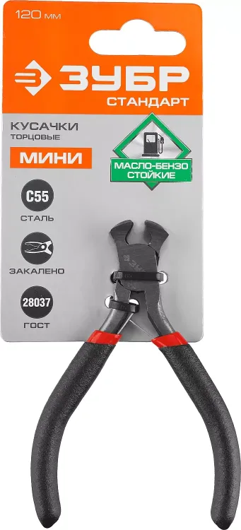 Кусачки ЗУБР "СТАНДАРТ" торцевые, 120мм 22169-7 купить в Новом Уренгое
