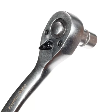 Набор автоинструмента КВТ НАИ-02/12 1/2&quot;, 12 предметов (78669) купить в Новом Уренгое