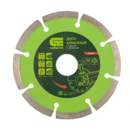 Диск алмазный отрезной сегментный 115 х 22,2 мм сухая резка СИБРТЕХ 731007
