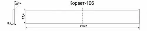 Нож К-106 комплект 3шт 25533 купить в Новом Уренгое